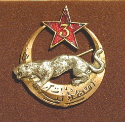 <p>3ème Régiment de Spahis Marocains de Reconnaissance 1943.<br> Italia 1943-44, Francia 1944-45, Germania 1945. Cassino: Abruzzi, Garigliano, Operazione Diadem.</p>